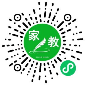 扫码笔尖深圳家教小程序码_查看Y李女士的家教需求