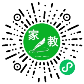 扫码笔尖上海家教小程序码_查看Y夏先生的家教需求
