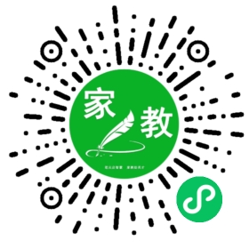 家长