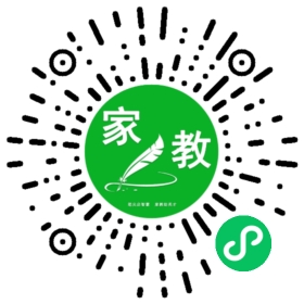 +倪先生
