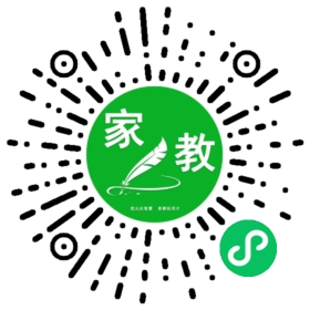 家长