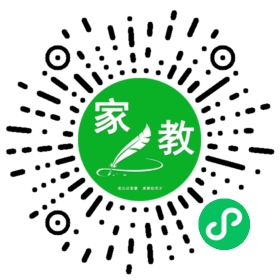 +许女士