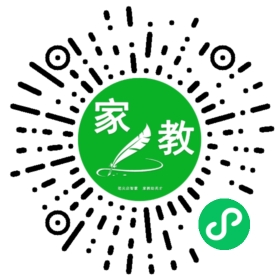 扫码笔尖苏州家教小程序码_查看Y王艳峰的家教需求