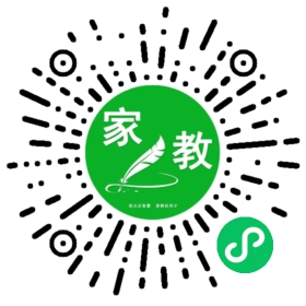 家长