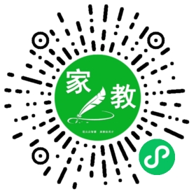 微信用户