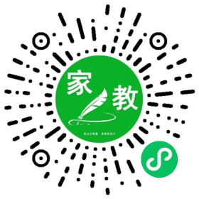 扫码笔尖南京家教小程序码_查看&石先生的家教需求