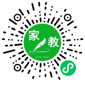 翟女士
