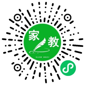 家长