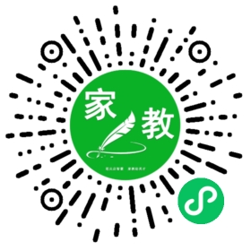 扫码笔尖西安家教小程序码_查看Y米先生 的家教需求