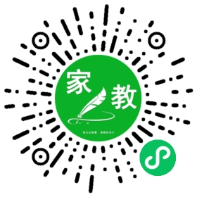 家长