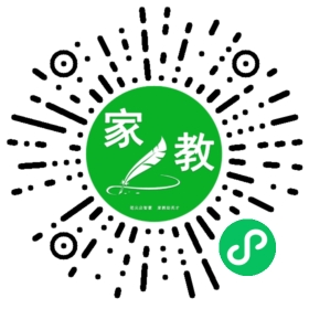 家长