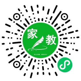 扫码笔尖苏州家教小程序码_查看Y齐洪雨 的家教需求