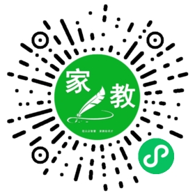 徐女士