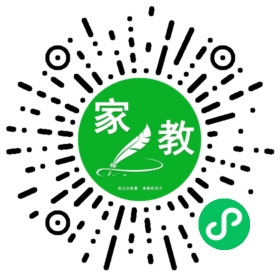 赵