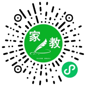 jin 女士..