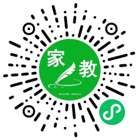 谢女士