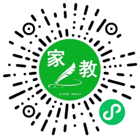家长