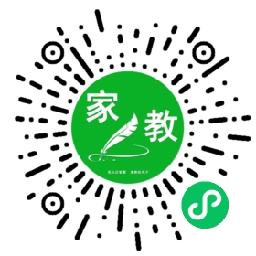 家长