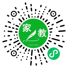 李女士 