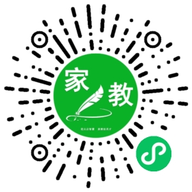 家长