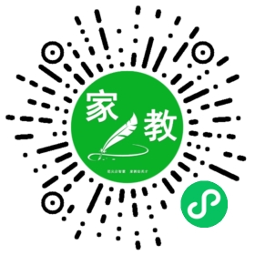 丁女士