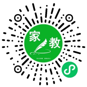 家长
