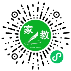 家长