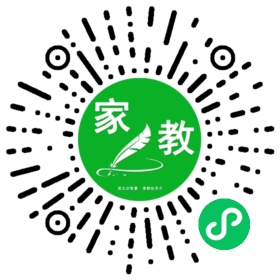 刘明