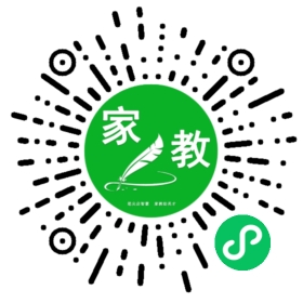 扫码笔尖深圳家教小程序码_查看Y张女士的家教需求