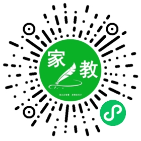 扫码笔尖深圳家教小程序码_查看Y雯女士的家教需求