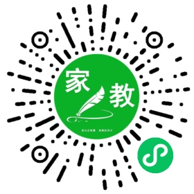 家长