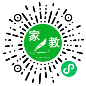微信用户