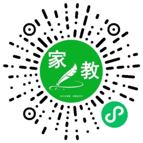扫码笔尖北京家教小程序码_查看F王先生的家教需求