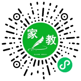 扫码笔尖北京家教小程序码_查看FM吴女士的家教需求