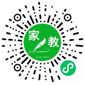 扫码笔尖北京家教小程序码_查看F露露的家教需求
