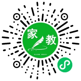 扫码笔尖北京家教小程序码_查看F杨女士的家教需求
