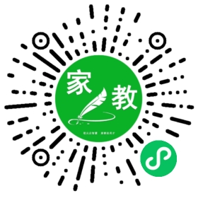 扫码笔尖北京家教小程序码_查看F王女士的家教需求