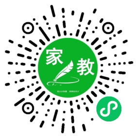 扫码笔尖北京家教小程序码_查看王琳的家教需求