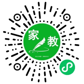 扫码笔尖北京家教小程序码_查看C孙女士的家教需求