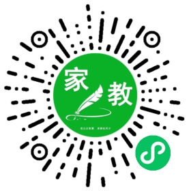 扫码笔尖北京家教小程序码_查看C李女士的家教需求