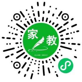 扫码笔尖北京家教小程序码_查看F姚女士的家教需求
