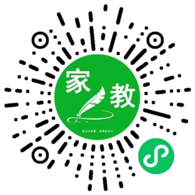 扫码笔尖北京家教小程序码_查看#杨女士的家教需求