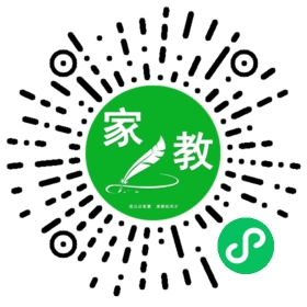 扫码笔尖北京家教小程序码_查看FM钟女士的家教需求