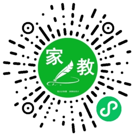 扫码笔尖北京家教小程序码_查看C赵先生的家教需求