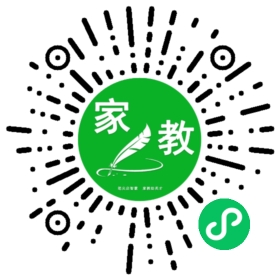 扫码笔尖北京家教小程序码_查看C刘女士的家教需求