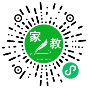扫码笔尖北京家教小程序码_查看F刘女士的家教需求