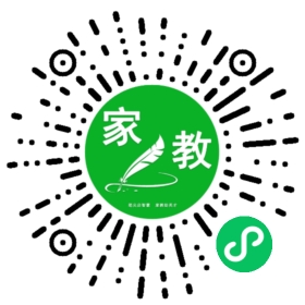 闫娜