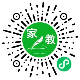 罗先生