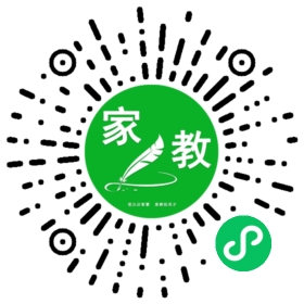 魏