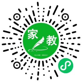 扫码笔尖北京家教小程序码_查看FM贾女士的家教需求